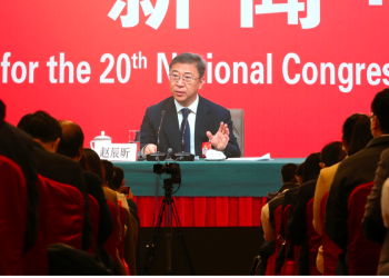 Zhao Chenxin, subdirector de la Comisión Nacional de Desarrollo y Reforma (CNDR) de China. | Zou Hong, China Daily.