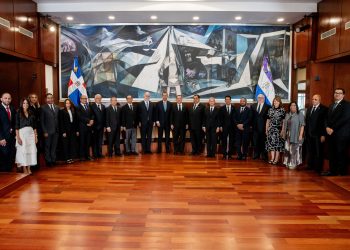 Mediante la resolución 50-2024, el Pleno de la Suprema Corte de Justicia aprobó el “Reglamento de aplicación para el uso de documentos y firmas digitales”.