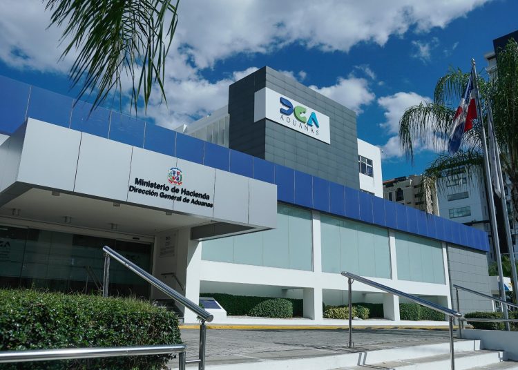 Incluso, en el período enero-mayo de este año, la ponderación de Aduanas en las recaudaciones totales ha bajado a un 19.5%, menos que en el año 2020, de acuerdo con las estadísticas oficiales.