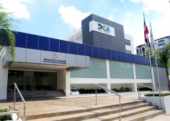 El director general de Aduanas, Nelson Arroyo, indicó que esto es un buen inicio para la meta total del año 2026, la cual fue fijada en RD$294,000 millones.