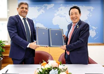 El documento fue suscrito por el director general de la FAO, Qu Dongyu, y el ministro de Agricultura, Limber Cruz López.