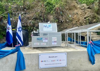 Esta es la segunda donación de un equipo modelo NUF avanzado con paneles solares que la Embajada realiza en el país.