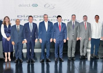 Julio Virgilio Brache expresó que el 63 aniversario de la AIRD encuentra al gremio con un clima favorable para la inversión.