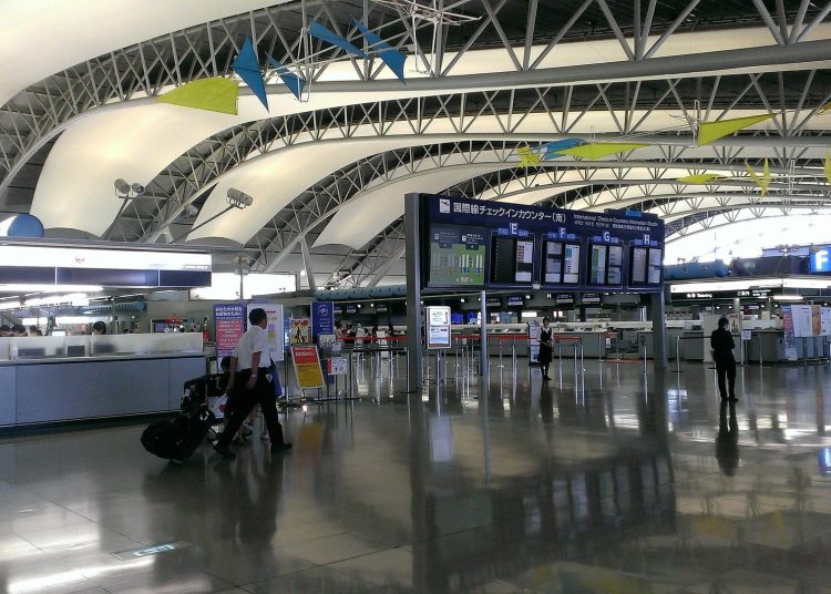Aeropuerto Japón