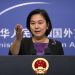 La portavoz del Ministerio de Asuntos Exteriores Hua Chunying. | Mark Schiefelbein, AP.