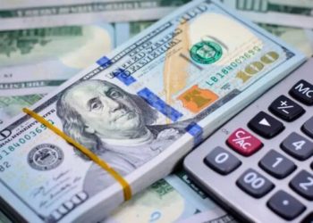 El blanqueo estará vigente hasta el 30 de abril de 2025, con posibilidad de extensión hasta el 31 de julio de 2025.