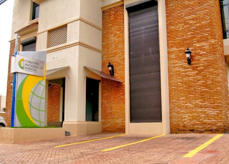 La entidad expresó su apoyo a una actualización normativa que garantice la independencia energtica del país.