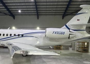 "Su odio lo convierte en un delincuente internacional, capaz de violar cualquier norma con tal de dañar a nuestra patria", añadió.