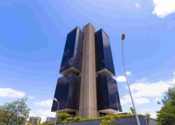 El Banco Central seguirá vigilante y, como es habitual, no dudará en retomar el ciclo de subidas si lo considera apropiado.