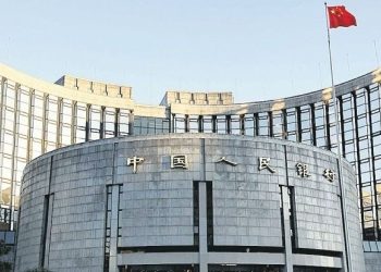 La última rebaja de tipos en China data del pasado mes de mayo.