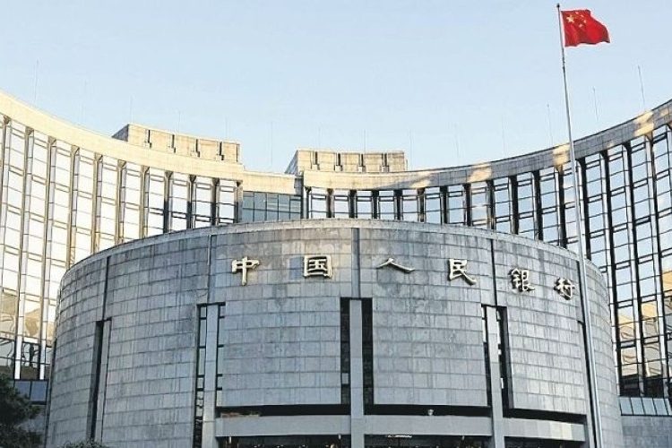 La última rebaja de tipos en China data del pasado mes de mayo.