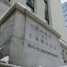 El banco central empezó a subir los tipos de interés en marzo de 2022, al aumentar del 0.25% al 0.5%, para controlar la inflación en Canadá, que llegó al 8.1% en junio de ese año.