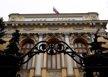Banco Central de Rusia.