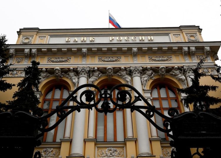 Banco Central de Rusia.