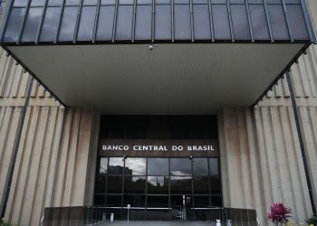 Banco Central de Brasil. | Marcello Casal, Jr Agencia Brasil.