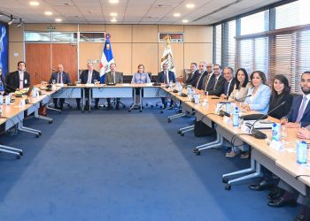 El jefe de misión saludó la efectividad en la implementación del esquema de metas de inflación del Banco Central que ha logrado mantener la tasa inflación en torno al rango meta.