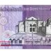Aquí se destacan las características que los ciudadanos deben identificar en el nuevo billete de RD$50.00.