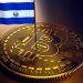 El Salvador se convirtió en septiembre de 2021 en el primer país del mundo en adoptar el bitcóin como moneda de curso legal. - Fuente externa.