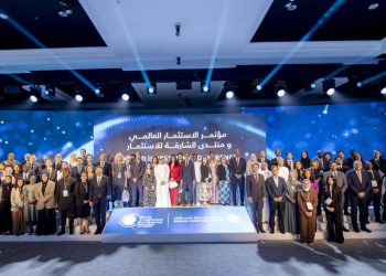 La elección tuvo lugar en la Asamblea General de Waipa en el marco de la 29.ª Conferencia Mundial de Inversiones (WIC) y el Sharjah Investment Forum (SIF).