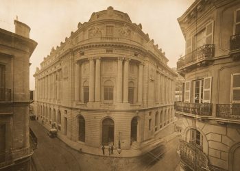 En el mercado oficial de divisas, el precio del dólar estadounidense se mantuvo sin cambios en el estatal Banco Nación.