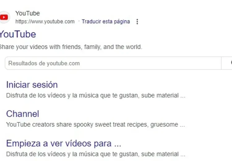 Este cuadro aparece cuando el Buscador detecta que el usuarios está buscando algo concreto de una empresa determinada.