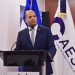 Otáñez destacó que esta premiación tiene como propósito motivar a que el mes de enero sea un espacio para visibilizar los temas relacionados con la juventud desde un enfoque crítico y propositivo.