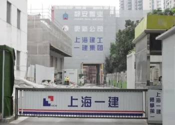 En 2023, los beneficios de las principales compañías industriales chinas se redujeron un 2.3% interanual.