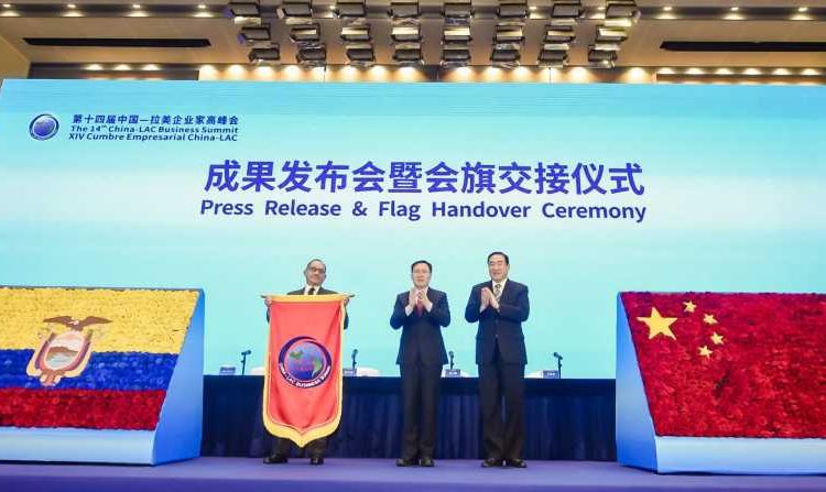Cumbre Empresarial China-LAC Ecuador 2022.