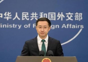 China afirma que Pekín está dispuesto a trabajar en favor del restablecimiento de paz y estabilidad en la región.