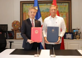 Gobierno chino otorgará 450 becas para funcionarios públicos dominicanos.