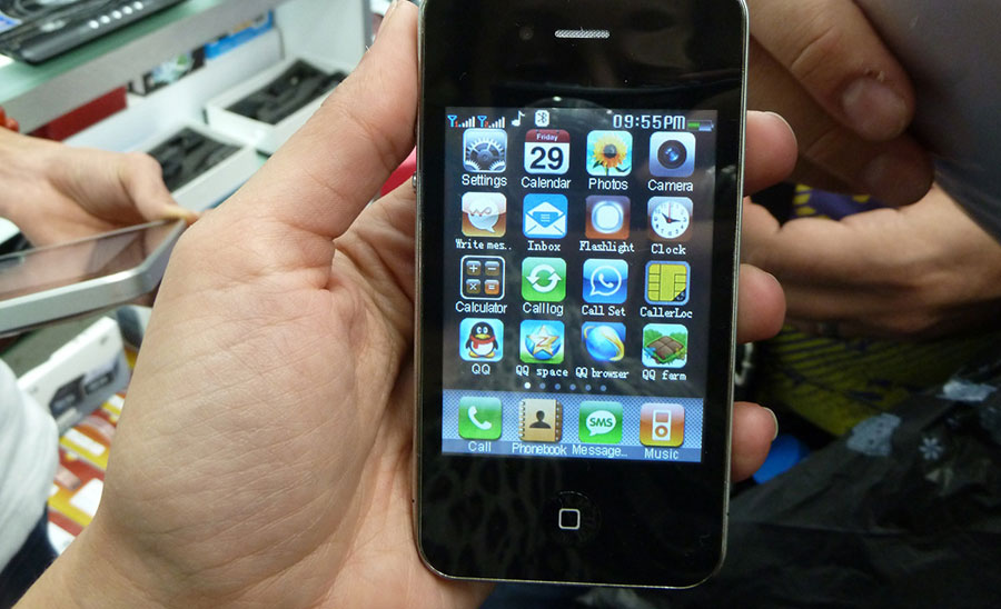 El Ministerio de Comercio chino considera que la venta de productos falsos y de mala calidad son las principales preocupaciones del sector.