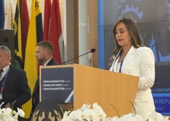 Llama a equilibrio entre derechos laborales y libertad de empresa, ante la Conferencia Internacional del Trabajo (CIT) 2025.