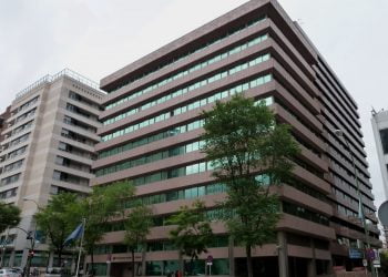 Sede central de la Organización Mundial del Turismo (OMT).