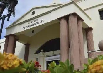 Respecto a las oficinas bancarias en la zona fronteriza, el informe gubernamental indica que, a pesar del incremento poblacional y en la cartera de crédito, se observa que al 2023, la cantidad de oficinas se mantiene casi invariable desde el 2015 con 40 oficinas y 41 a la fecha.