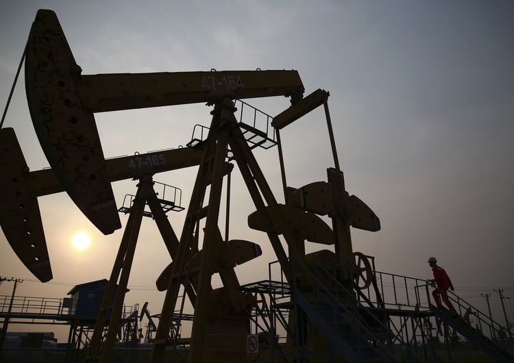 Los contratos de futuros del WTI para entrega en noviembre perdían US$4.49 con respecto al cierre de la jornada anterior.