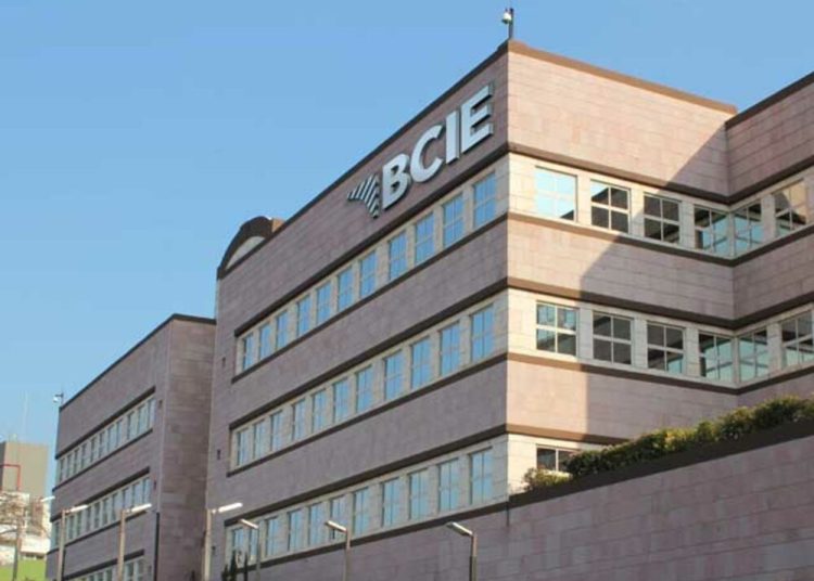 BCIE - Fuente externa.