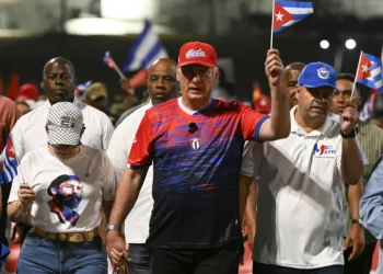 Cuba permitirá el establecimiento de instituciones financieras no bancarias o no financieras de capital privado (nacional o extranjero) para microcréditos.