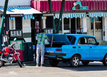 Cuba importa prácticamente todo el petróleo que consume y usa mayoritariamente este combustible para generar energía. | Fuente externa.