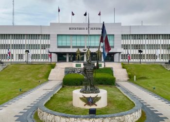 El Ministerio de Defensa recibió RD$58,313.39 millones, equivalentes al 41.6% del total.