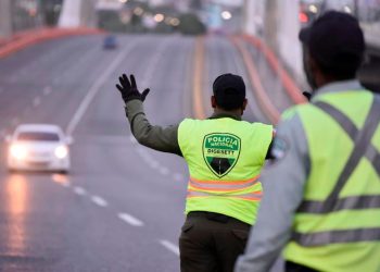 Los datos fueron suministrados a través del SAIP en respuesta a una solicitud realizada por elDinero.