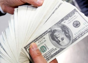 El Tesoro de Argentina lleva a cabo una licitación en el mercado doméstico de una serie de instrumentos de deuda pública.