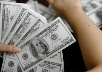 El Banco Central de República Dominicana fijó el cambio del peso respecto al dólar estadounidense para hoy.