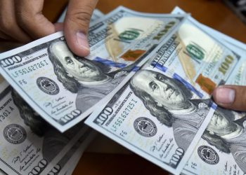 El Banco Central de República Dominicana fijó el cambio del peso respecto al dólar estadounidense para hoy.