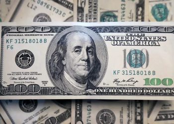 El Banco Central de República Dominicana fijó el cambio del peso respecto al dólar estadounidense para hoy.