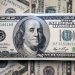 JP Morgan consiguió en el primer trimestre un beneficio neto de US$14,600 millones, un 9% más que en el mismo periodo del año anterior.