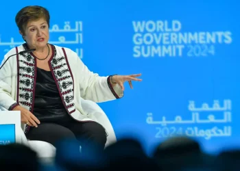 Kristalina Georgieva, directora gerente del Fondo Monetario Internacional (FMI). - Fuente externa.
