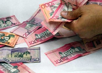 Oxford Economics, en un principio señaló que el país caribeño tendrá la recuperación pospandémica más fuerte en 2023. | Fuente externa.