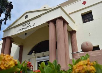 José David Valdez Cadet, encargado de seguimiento de la Dirección General de Cooperación Bilateral, precisa que, complementada con la cooperación internacional, las ciencias económicas construyen equidad, se fortalece la democracia y se sostiene el desarrollo.