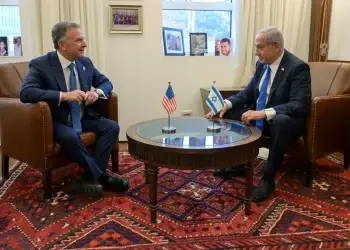 Está previsto que Netanyahu viaje a Washington este domingo y que se reúna el 4 de febrero con el presidente de Estados Unidos, Donald Trump.