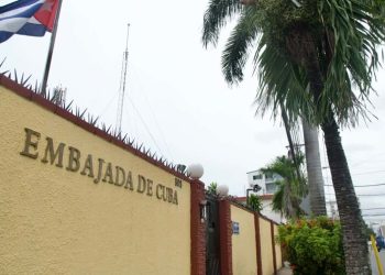 El jefe de la diplomacia cubana afirmó que "no existe motivo alguno que justifique esta decisión de las autoridades dominicanas".